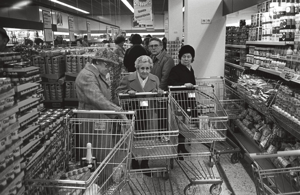 0640-1985-duisburg-plaza